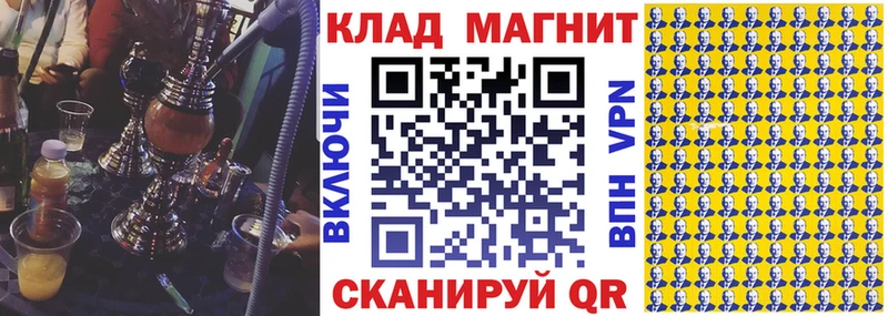 Где купить наркоту Орлов ГАШИШ  Cocaine  Альфа ПВП  Амфетамин  Меф мяу мяу  Бошки Шишки 