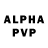 АМФЕТАМИН VHQ Alex molot