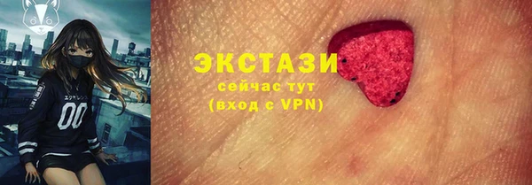 a pvp Гусиноозёрск