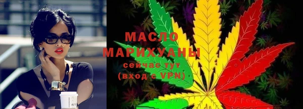 Альфа ПВП Гусь-Хрустальный