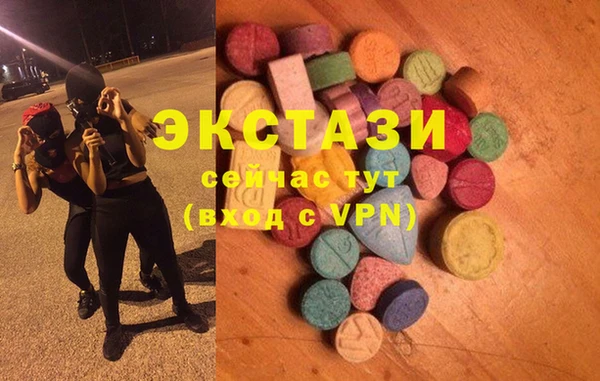 Альфа ПВП Гусь-Хрустальный