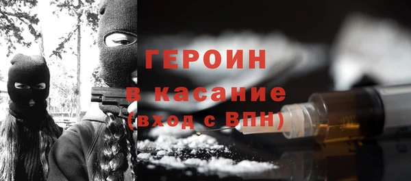 а пвп мука Гусев