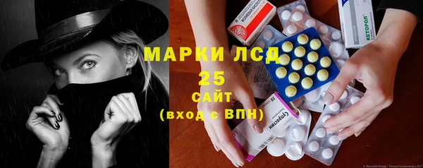 a pvp Гусиноозёрск