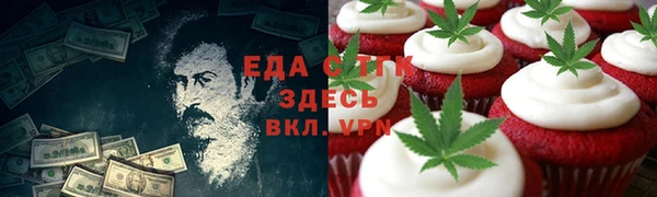a pvp Гусиноозёрск