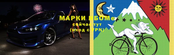 a pvp Гусиноозёрск