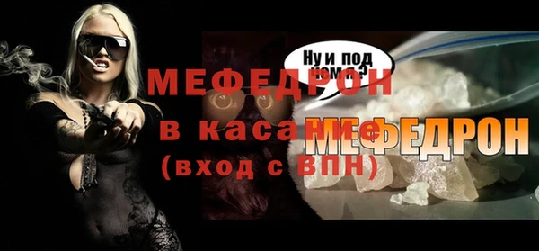 винт Дмитров