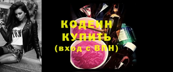 винт Дмитров