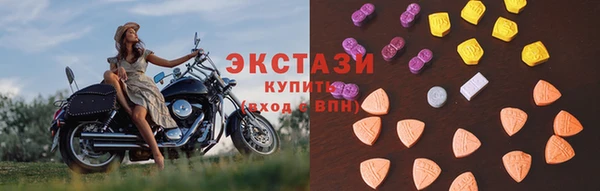 винт Дмитров