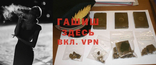 a pvp Гусиноозёрск