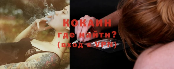 а пвп мука Гусев