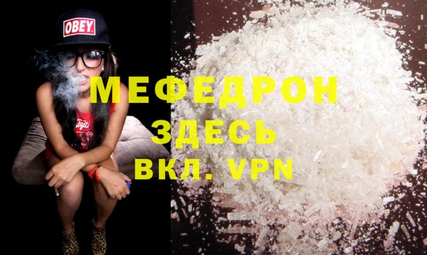 винт Дмитров
