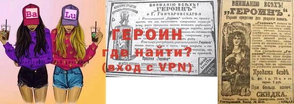 a pvp Гусиноозёрск