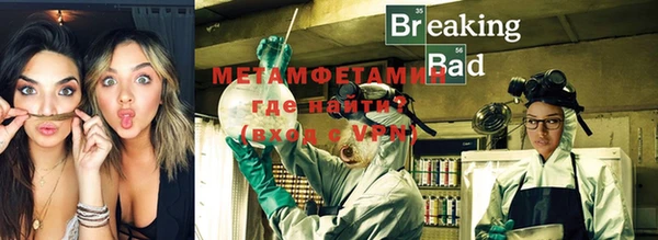 винт Дмитров