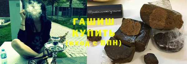 Альфа ПВП Гусь-Хрустальный