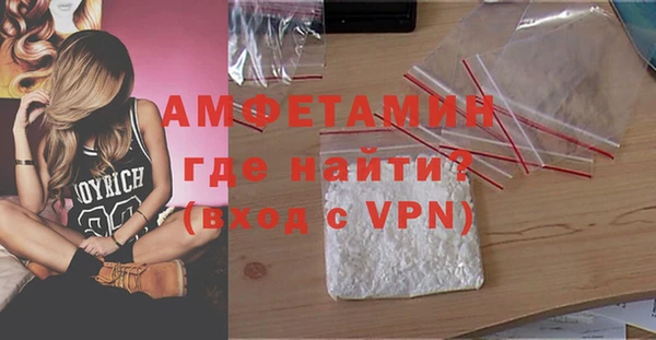 а пвп мука Гусев